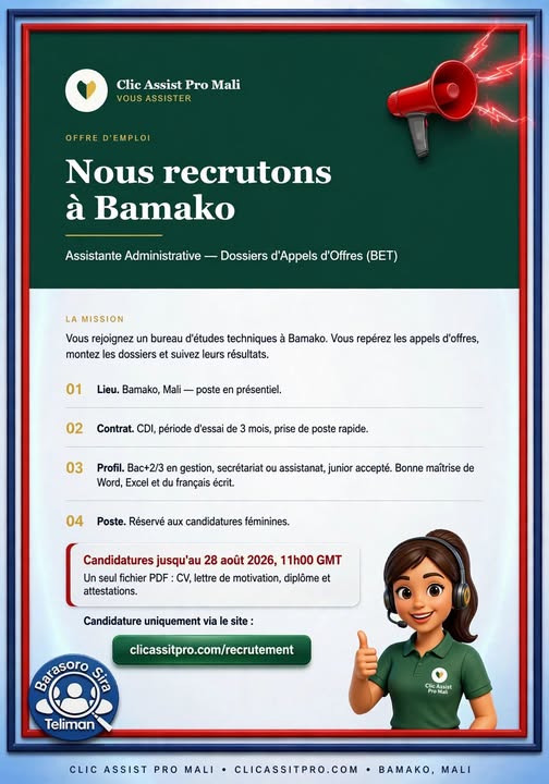 Offre d'emploi : 𝗔𝘀𝘀𝗶𝘀𝘁𝗮𝗻𝘁𝗲 𝗔𝗱𝗺𝗶𝗻𝗶𝘀𝘁𝗿𝗮𝘁𝗶𝘃𝗲 chez  𝗖𝗟𝗜𝗖 𝗔𝗦𝗦𝗜𝗦𝗧 𝗣𝗥𝗢 𝗠𝗔𝗟𝗜