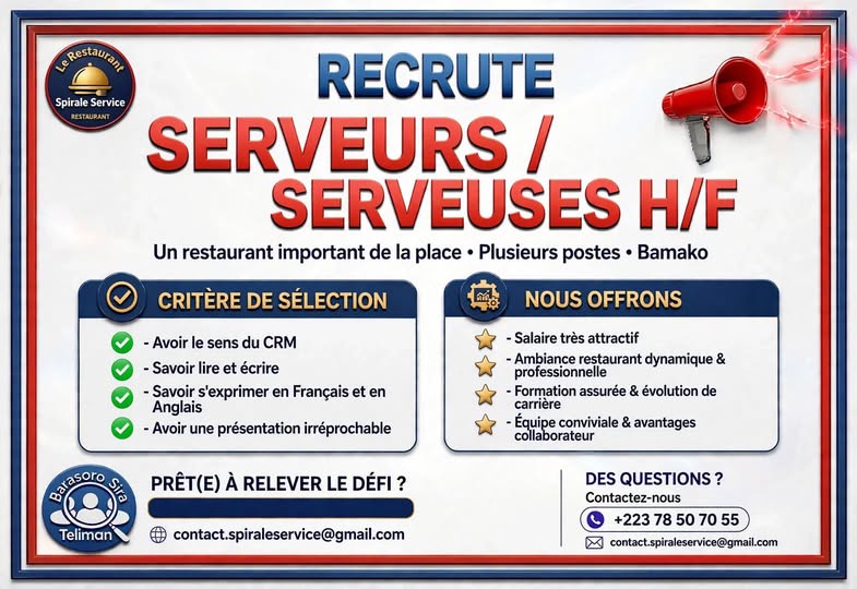 Offre d'emploi : 𝗦𝗘𝗥𝗩𝗘𝗨𝗥𝗦 / 𝗦𝗘𝗥𝗩𝗘𝗨𝗦𝗘𝗦 chez spiral service