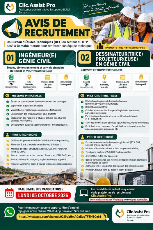 Offre d'emploi : 🔹 𝗣𝗢𝗦𝗧𝗘 𝟭 : 𝗜𝗡𝗚𝗘𝗡𝗜𝗘𝗨𝗥(𝗘) 𝗚𝗘𝗡𝗜𝗘 𝗖𝗜𝗩𝗜𝗟  🔹 𝗣𝗢𝗦𝗧𝗘 𝟮 : 𝗗𝗘𝗦𝗦𝗜𝗡𝗔𝗧𝗘𝗨𝗥(𝗧𝗥𝗜𝗖𝗘)-𝗣𝗥𝗢𝗝𝗘𝗧𝗘𝗨𝗥(𝗘𝗨𝗦𝗘) 𝗘𝗡 𝗚𝗘𝗡𝗜𝗘 𝗖𝗜𝗩𝗜𝗟 chez 𝗖𝗟𝗜𝗖.𝗔𝗦𝗦𝗜𝗦𝗧 𝗣𝗥𝗢